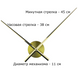 Часы настенные 3D Часы Написи-S-130-G фото 3 wall-clock
