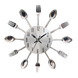 Годинник настінний в Кухню Сріблястий ЛВ-Мет-G-320 -S фото 1 wall-clock